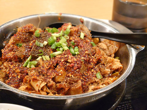 四川食堂 KARyu的实拍高清图