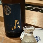 いろり焼 晩喰場的實拍圖