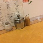 オカダヤ的實拍圖