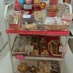 札幌市清田区総合庁舎 売店的实拍图