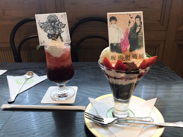 丸福珈琲店 阪急うめだ本店的實拍高清圖