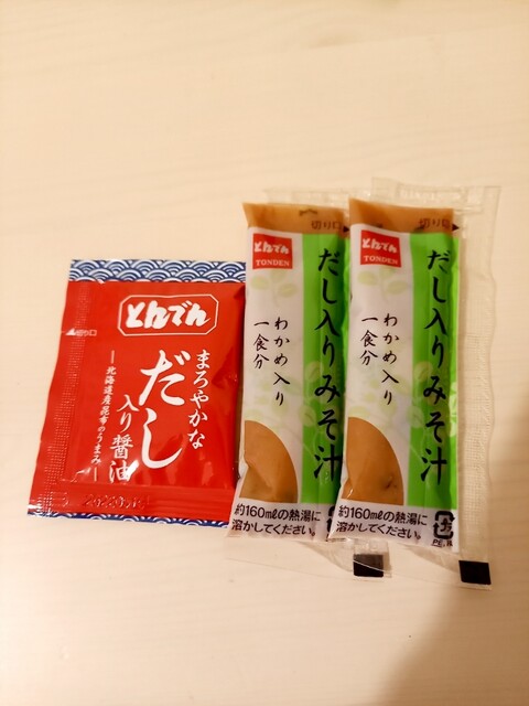 和食レストランとんでん 厚別店的实拍高清图