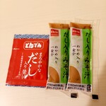 和食レストランとんでん 厚別店的实拍图