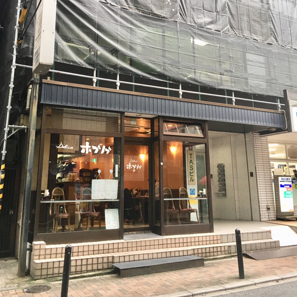 Delica ホブノブ的实拍高清图