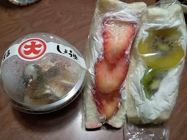 だいまるしょうゆ cafe的實拍高清圖