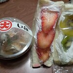 だいまるしょうゆ cafe的實拍圖