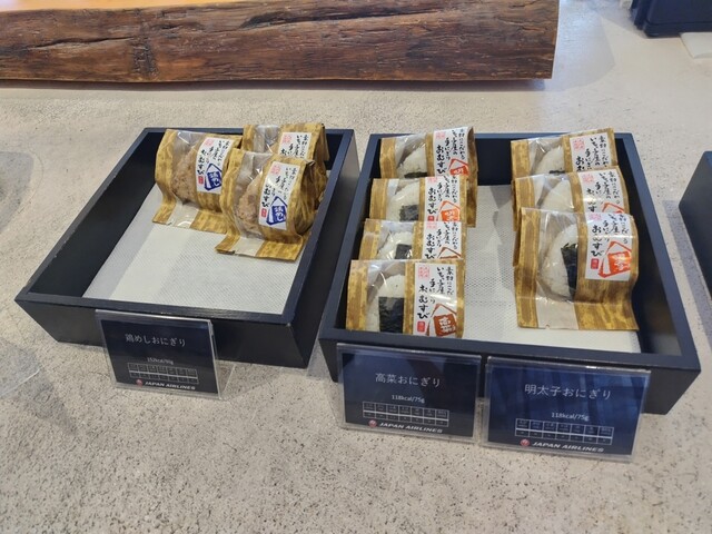 recommendations image for 福岡空港 ダイヤモンド・プレミアラウンジ