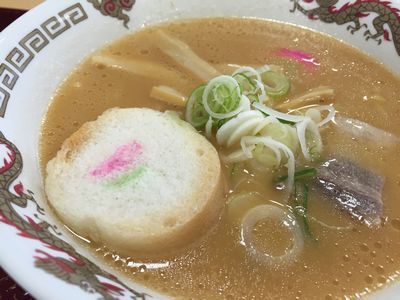 食堂 波座的实拍图