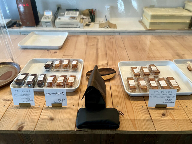 パティシエ山川的实拍高清图