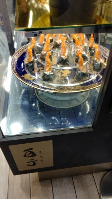 おむすび 百千 東京駅店的實拍高清圖