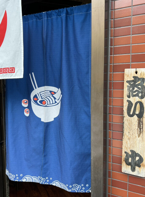 丸子飯店的實拍高清圖