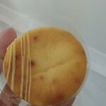 recommendations for ベルアメール 大丸東京店