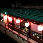 野田屋的實拍圖