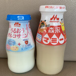 秩父別温泉ちっぷゆう&ゆ的實拍圖