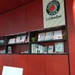 カフェ・ボンフィーノ 秋葉原店的實拍圖