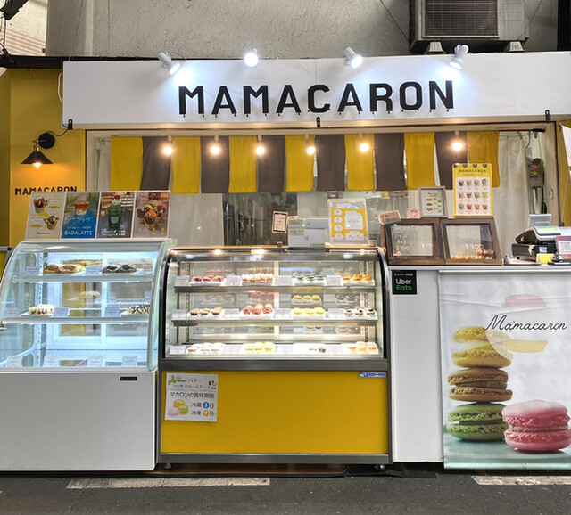 MAMACARON的實拍高清圖