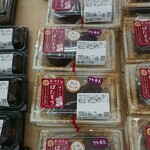 recommendations for 花月堂 稲穂本店