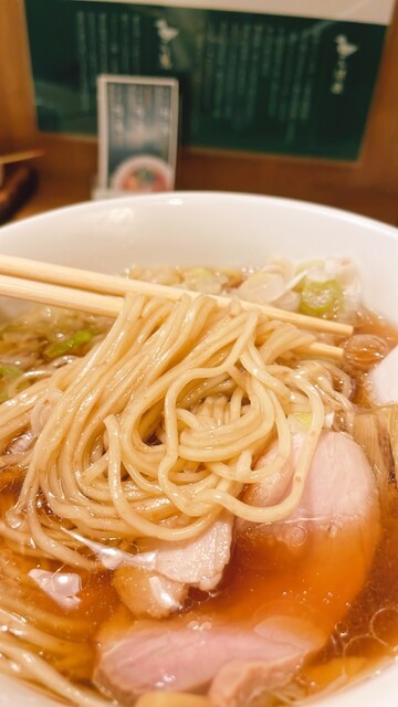 らーめん 鴨&葱的实拍高清图