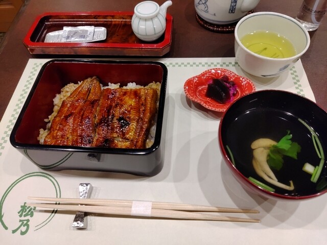 祇をん松乃的實拍高清圖