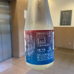 十勝ガーデンズホテル的实拍图