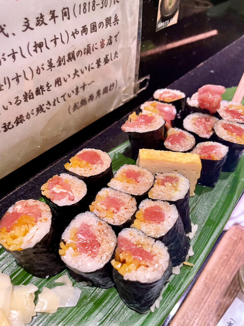 にぎにぎ 一 西荻本館的實拍高清圖