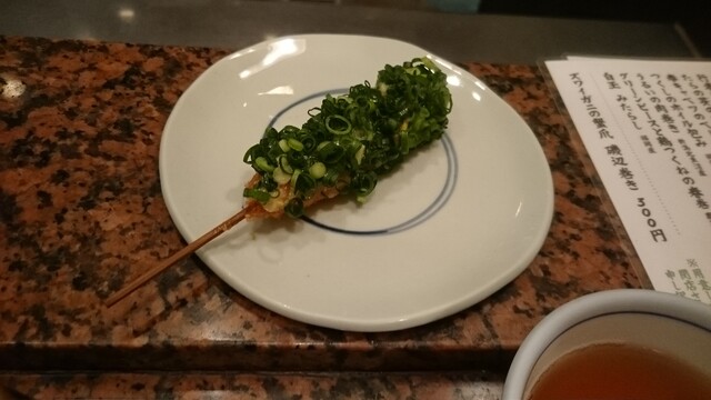 串匠 渡辺通り店的實拍高清圖