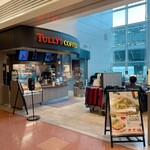 タリーズコーヒー 羽田空港第3ターミナル店的實拍圖