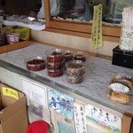 奥平米穀店的实拍图