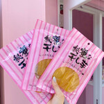 秘蜜な焼き芋的实拍图