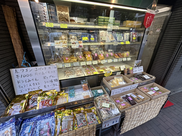 岡田かめや的實拍圖