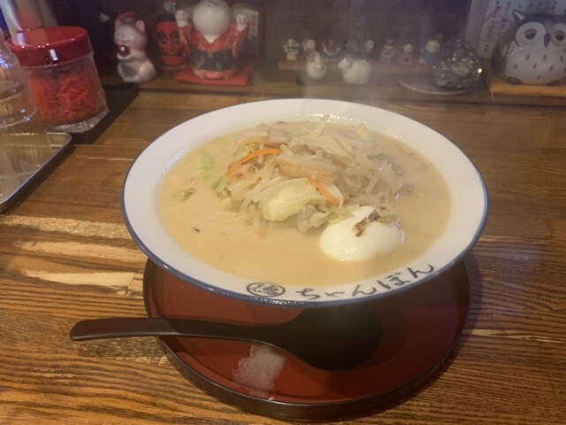 ちゃんぽん 一鶴 本店的實拍高清圖