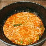 recommendations for 加留美亭