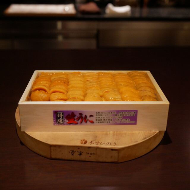 recommendations image for TAIAN TOKYO