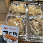 recommendations for てづくりおむすびの店 どんぐり