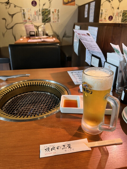 焼肉の三是的实拍高清图