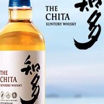 暖らん処 柚ぅ菜的实拍图