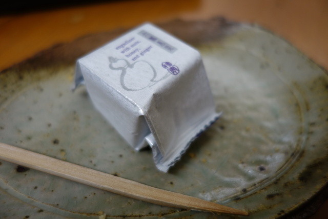 recommendations image for 廣尾瓢月堂　 ベルマート品川