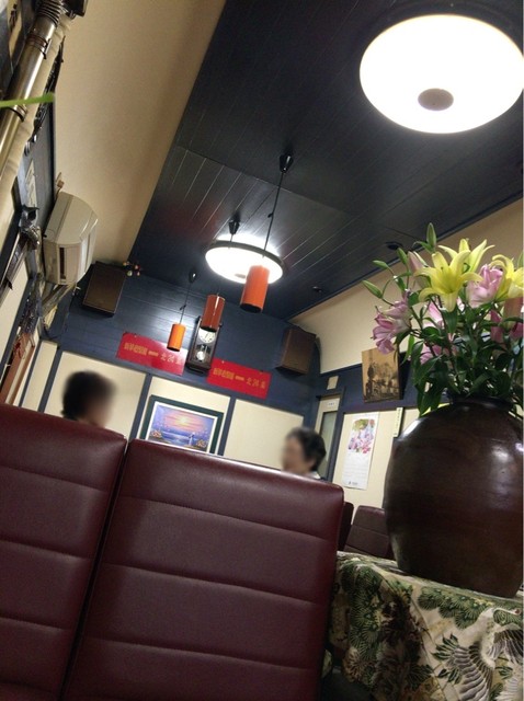 コーヒーハウス　市鉄沿線的实拍高清图