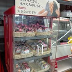 セイコーマート 北浜店的实拍图