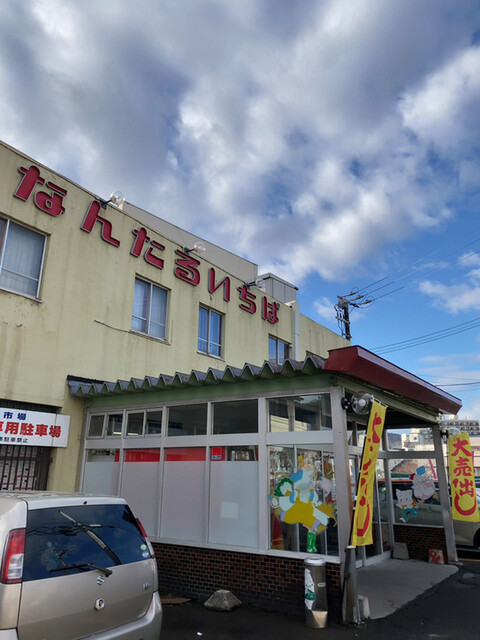 寿司処　わさび的实拍高清图