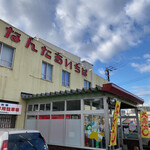 寿司処　わさび的实拍图