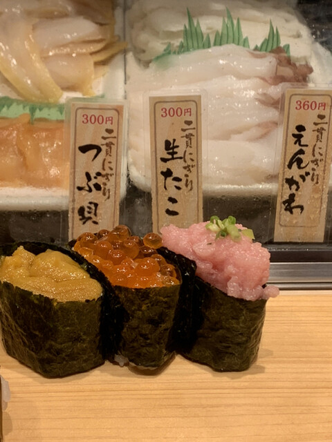 魚がし日本一 梅田阪神店的實拍高清圖