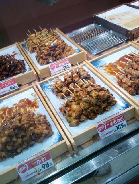 日本一 イオンモール札幌発寒店的實拍高清圖