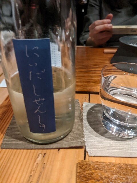 sake restaurant & shop めでたし的實拍高清圖
