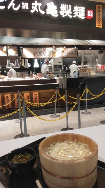 丸亀製麺 イオンモールKYOTO店的实拍高清图