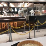 丸亀製麺 イオンモールKYOTO店的实拍图