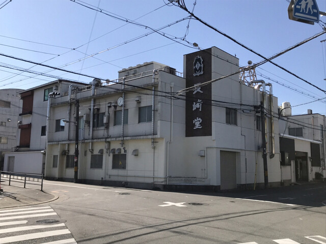 recommendations image for 長崎堂 住吉店
