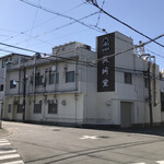 recommendations for 長崎堂 住吉店