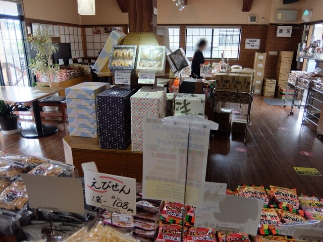 天乃屋 東京工場直売店的實拍高清圖