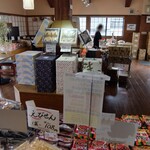 天乃屋 東京工場直売店的實拍圖